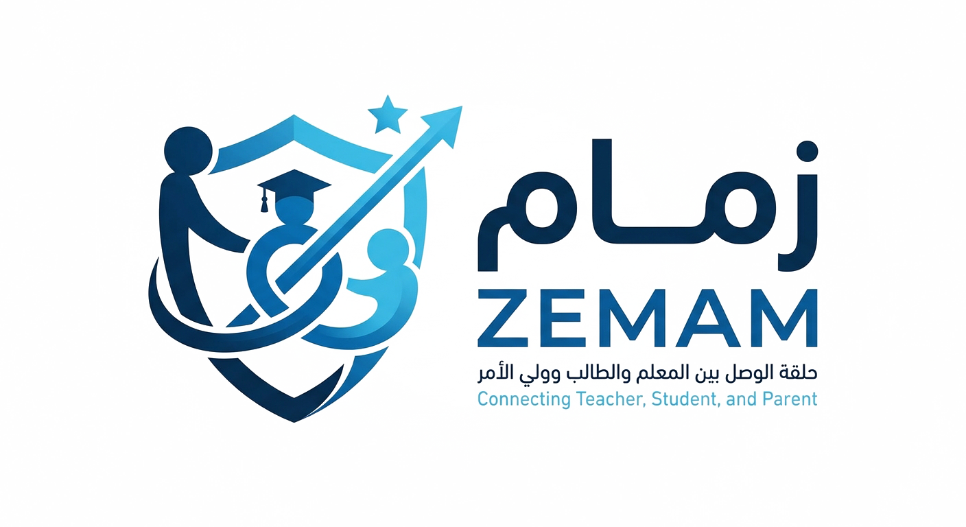 شعار زِمَام